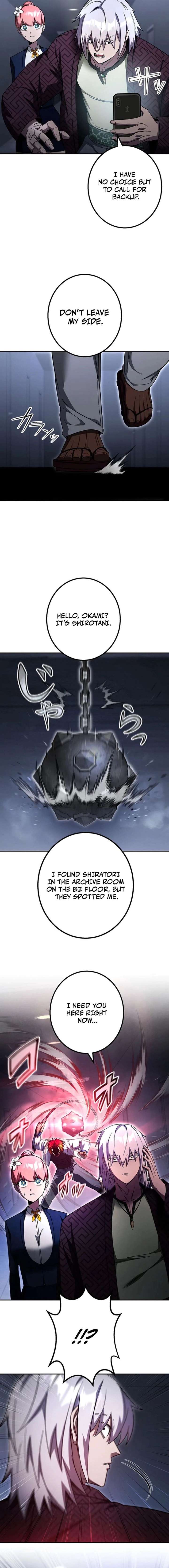 ch 41 12