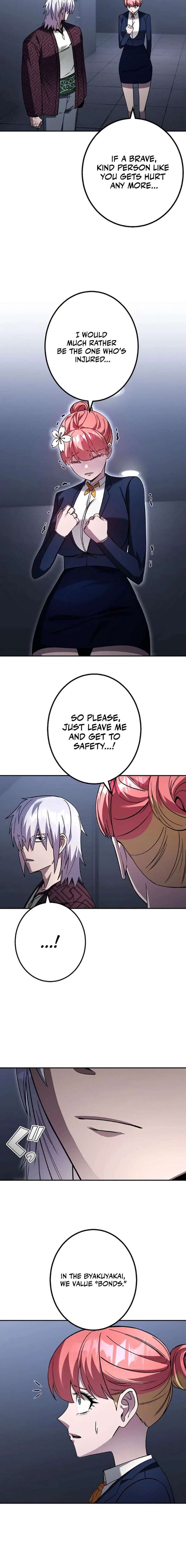 ch 42 12