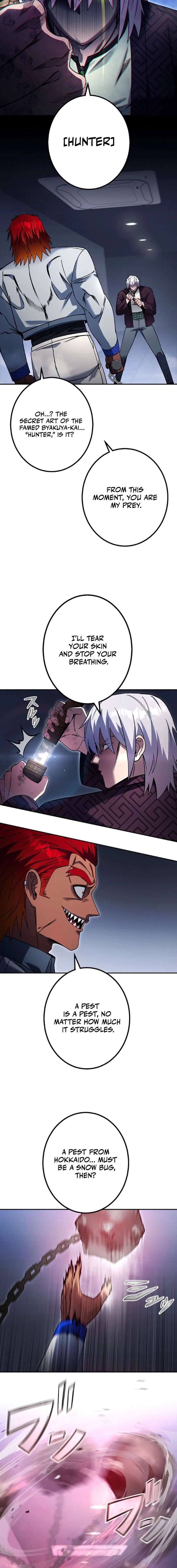 ch 42 14