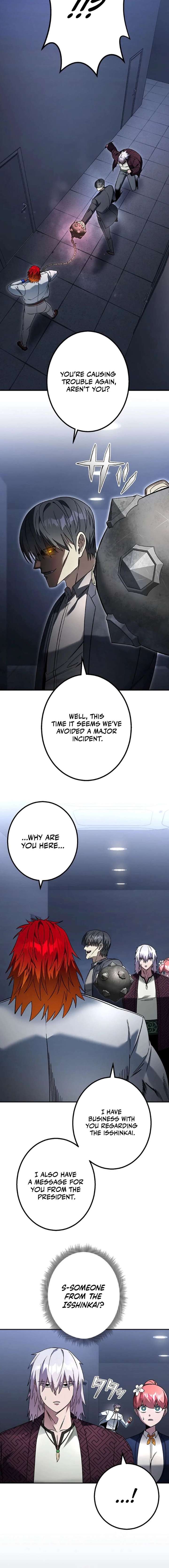 ch 42 16