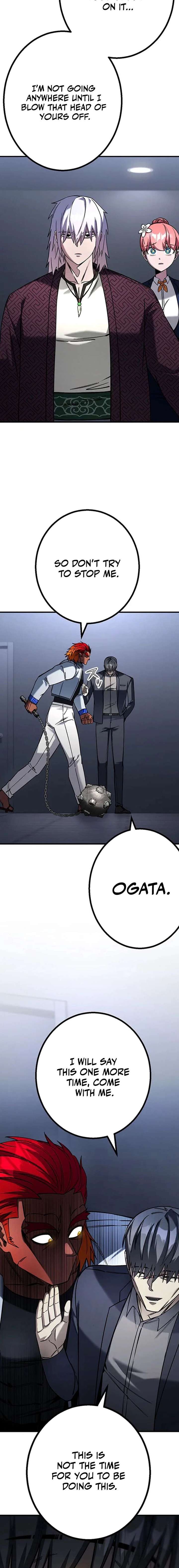 ch 43 2