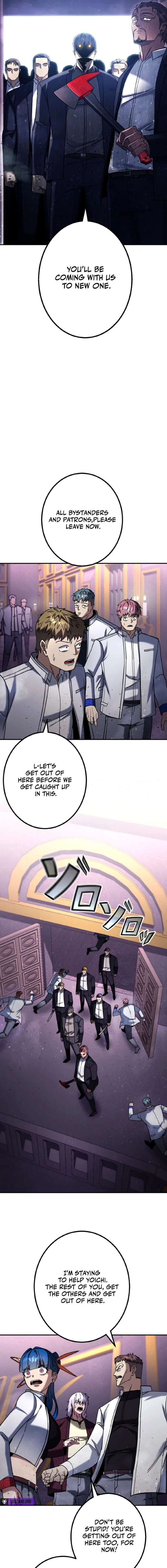 ch 51 13