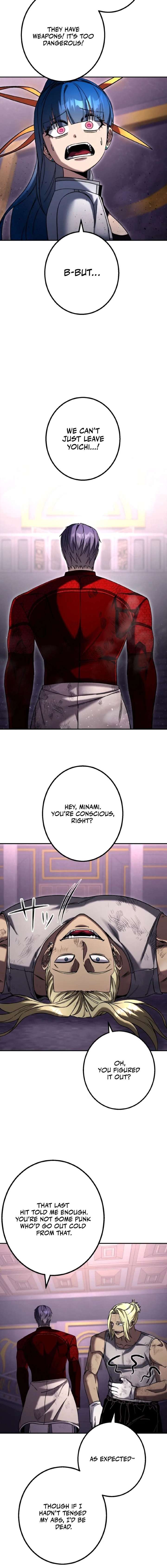 ch 51 14