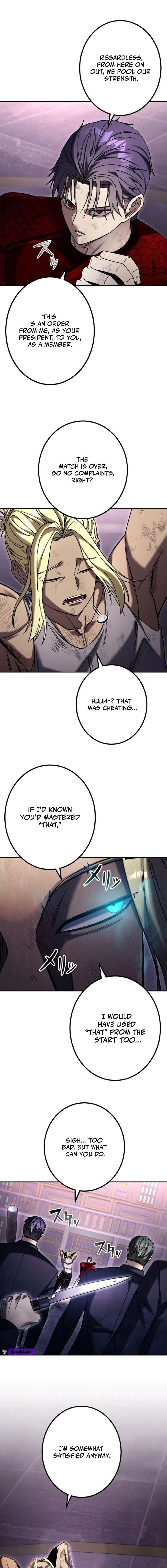 ch 51 15