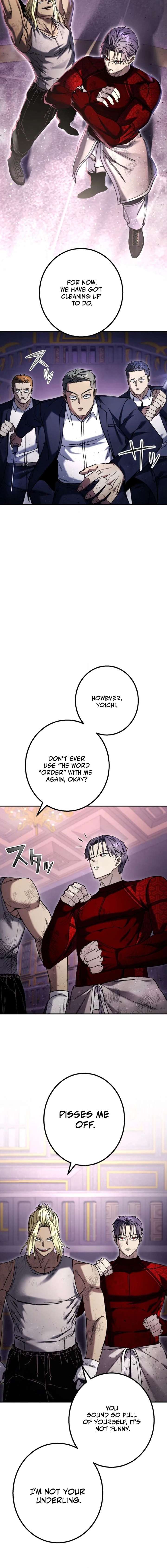 ch 51 16