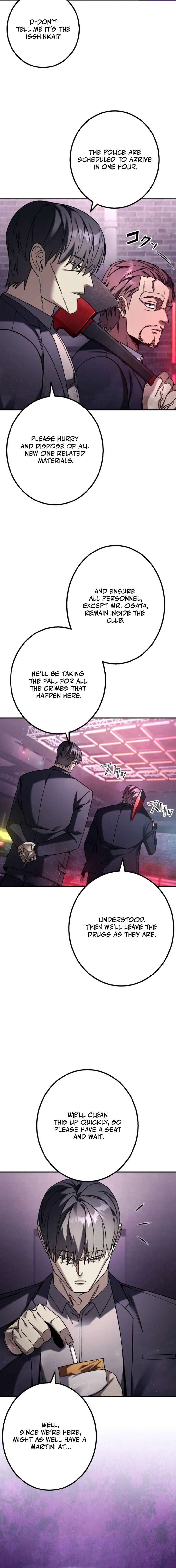 ch 51 2