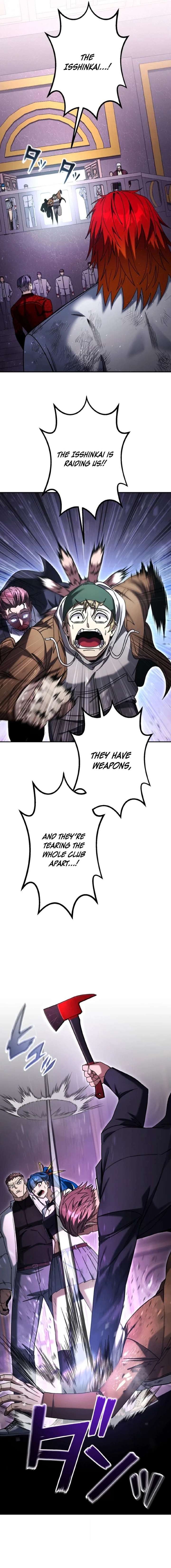 ch 51 9