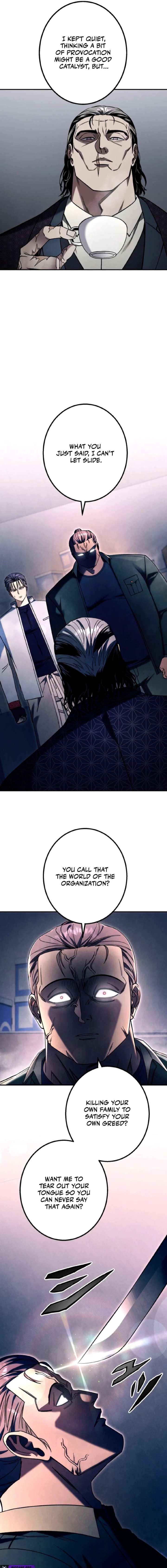 ch 55 11