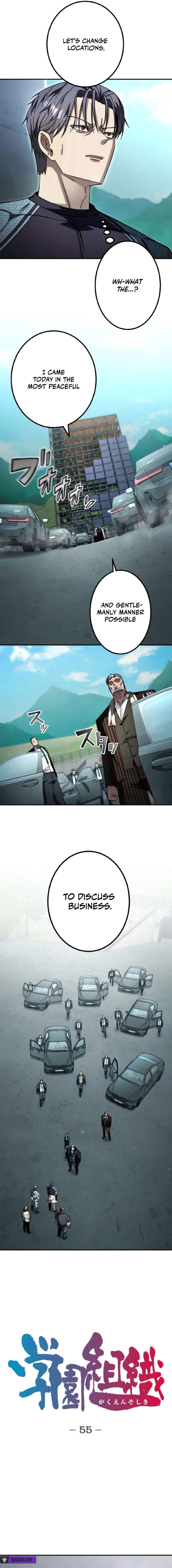 ch 55 7