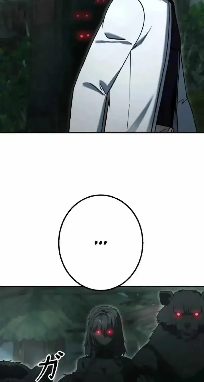 2fa416497208