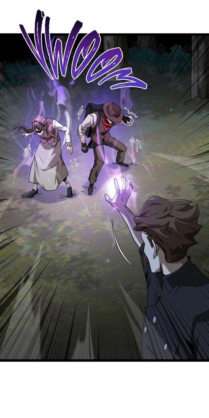 ch 41 12