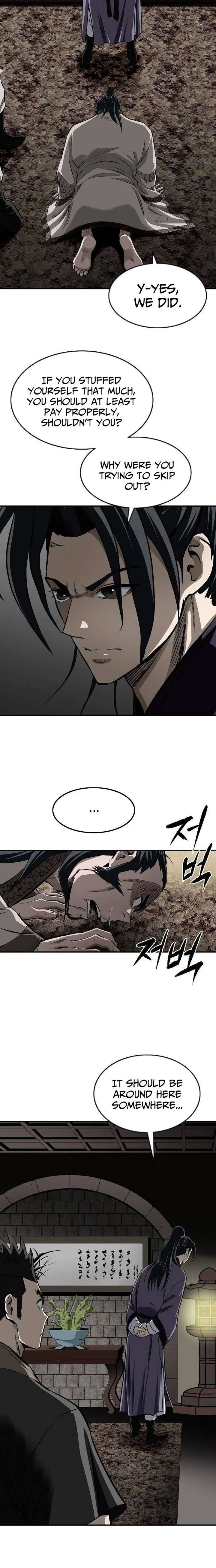 014