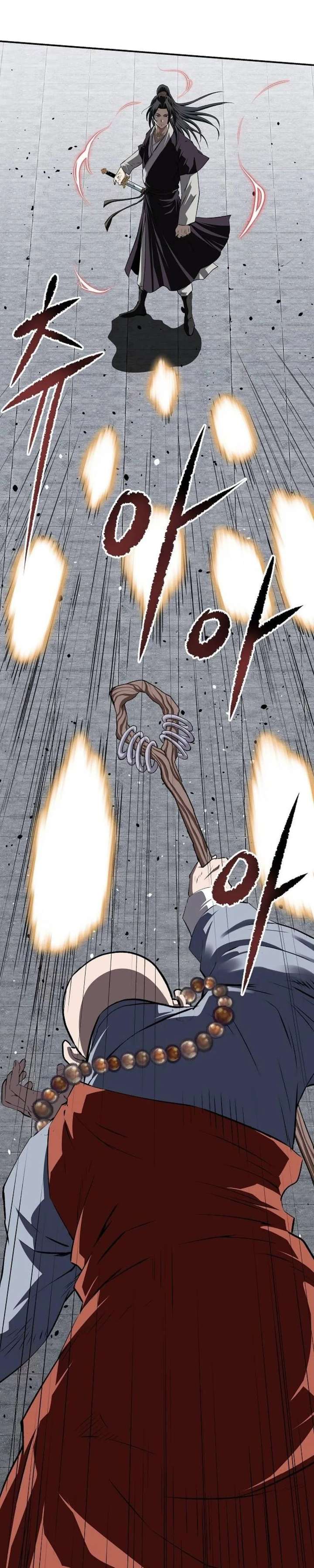 The Supreme Demon Swordmaster Chapter 28 160 ch 28 31