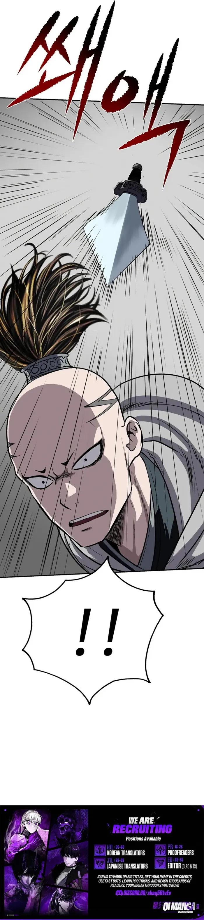 The Supreme Demon Swordmaster Chapter 41 44 11