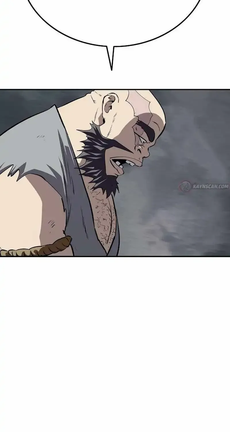 The Supreme Demon Swordmaster Chapter 42 455 263376af284c