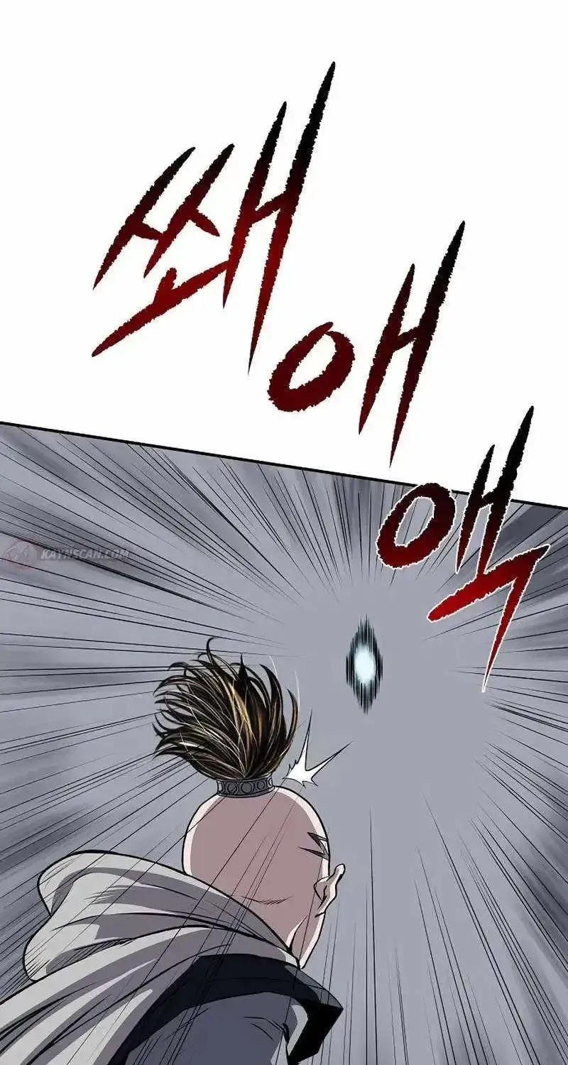 The Supreme Demon Swordmaster Chapter 42 376 29cfaaab5576