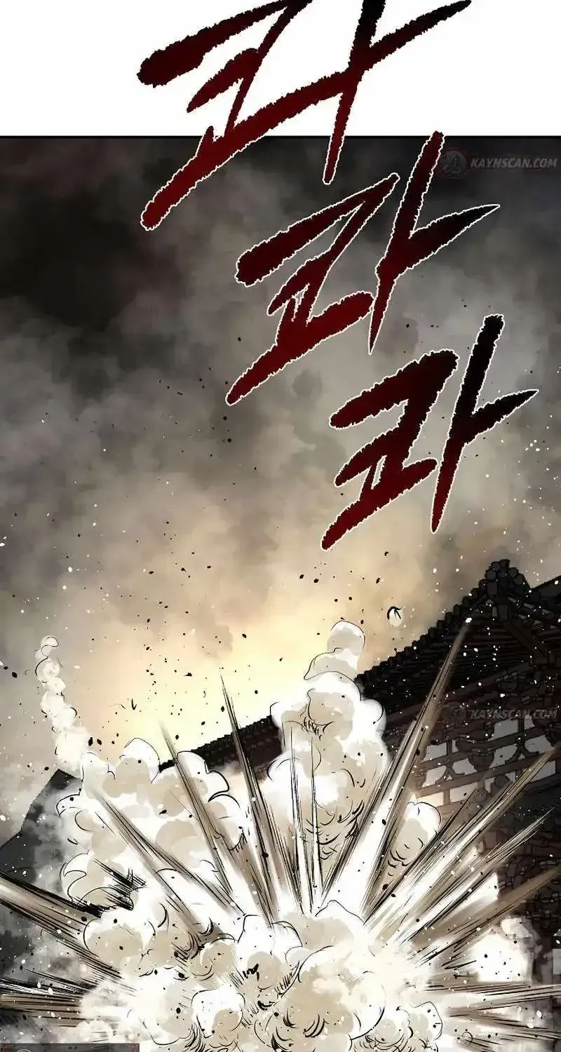The Supreme Demon Swordmaster Chapter 42 389 51bec06bd492