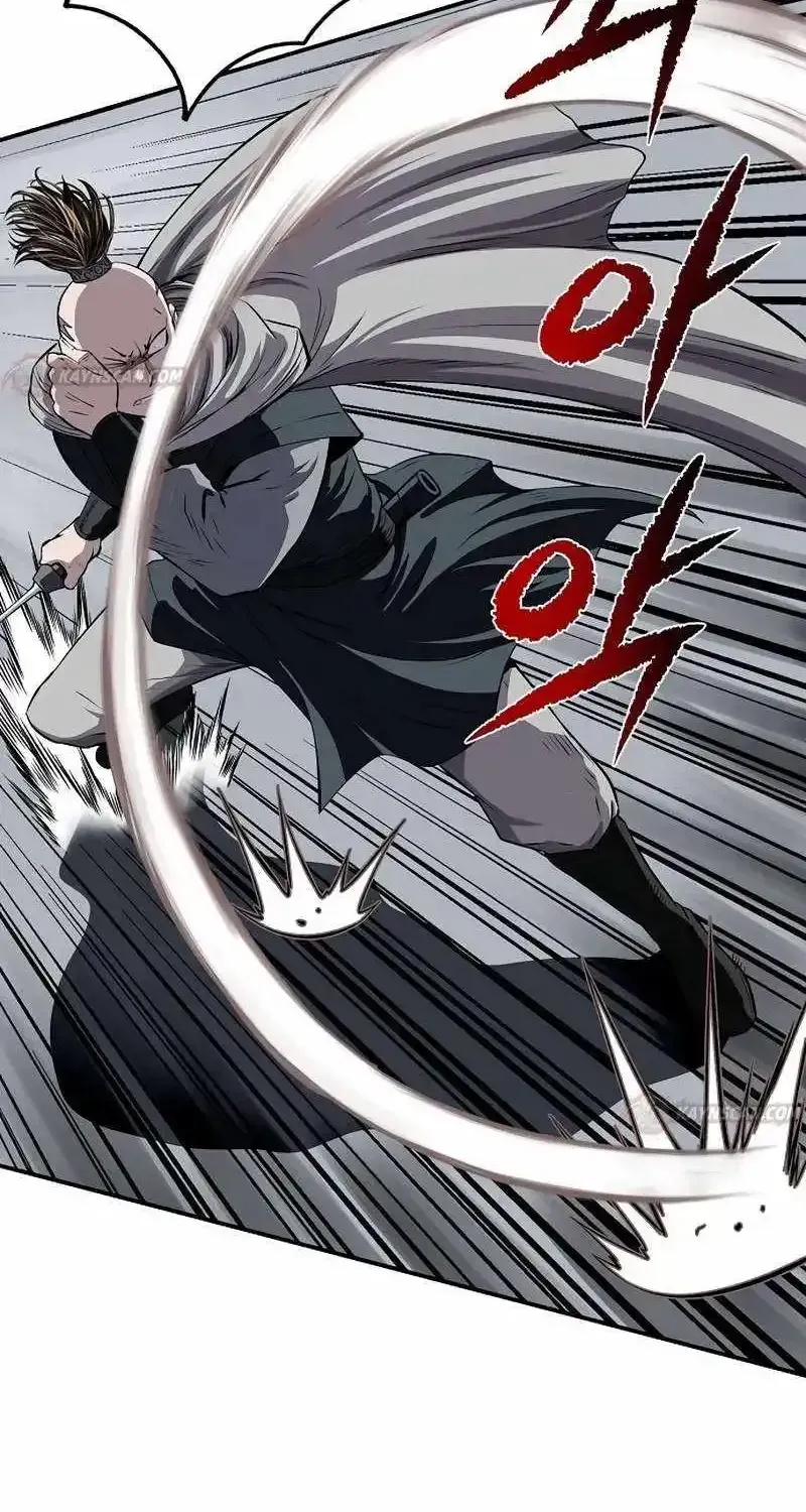 The Supreme Demon Swordmaster Chapter 42 375 5deb6dd575a5