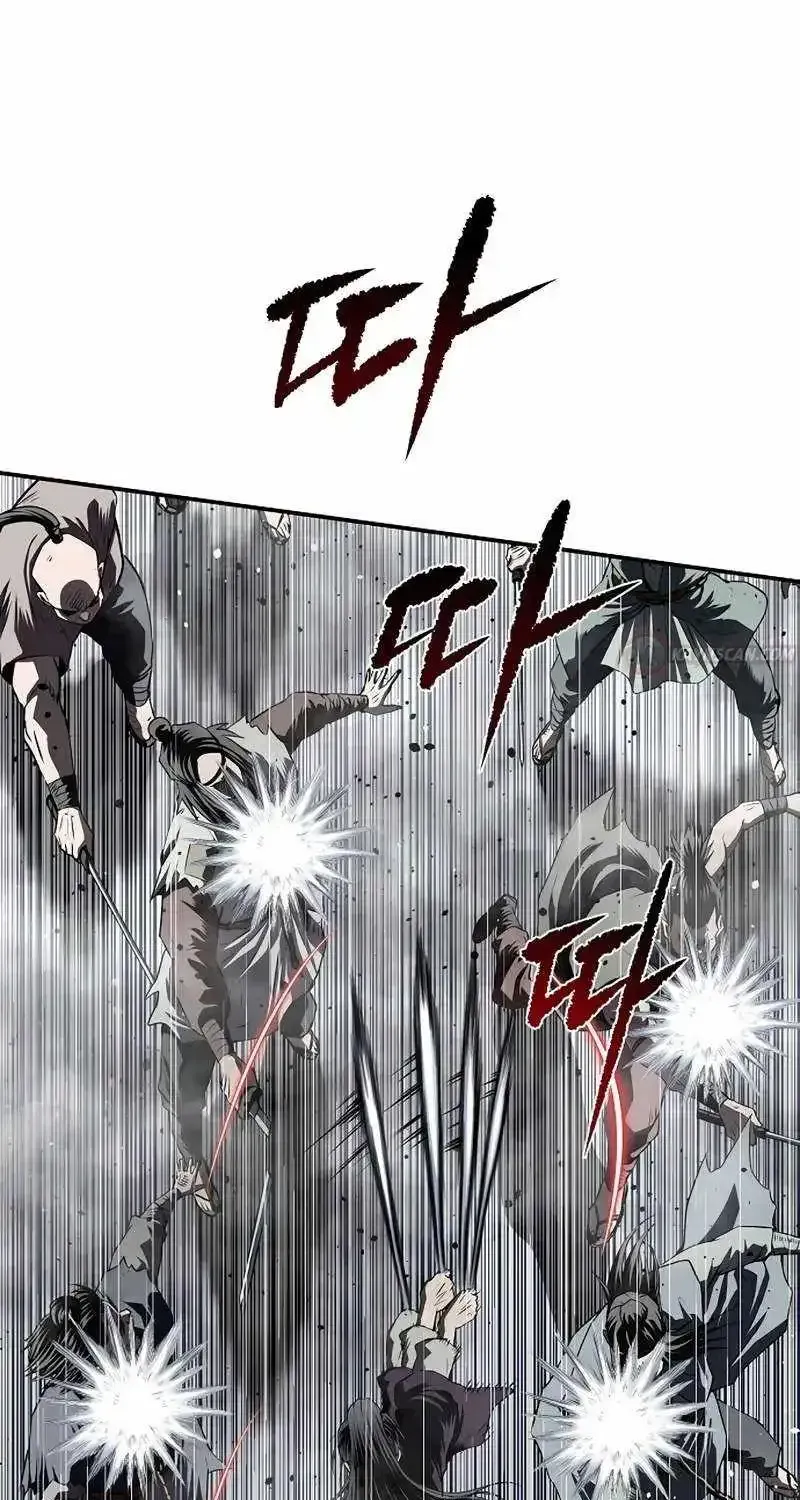 The Supreme Demon Swordmaster Chapter 42 432 6ba0f26b1dc9