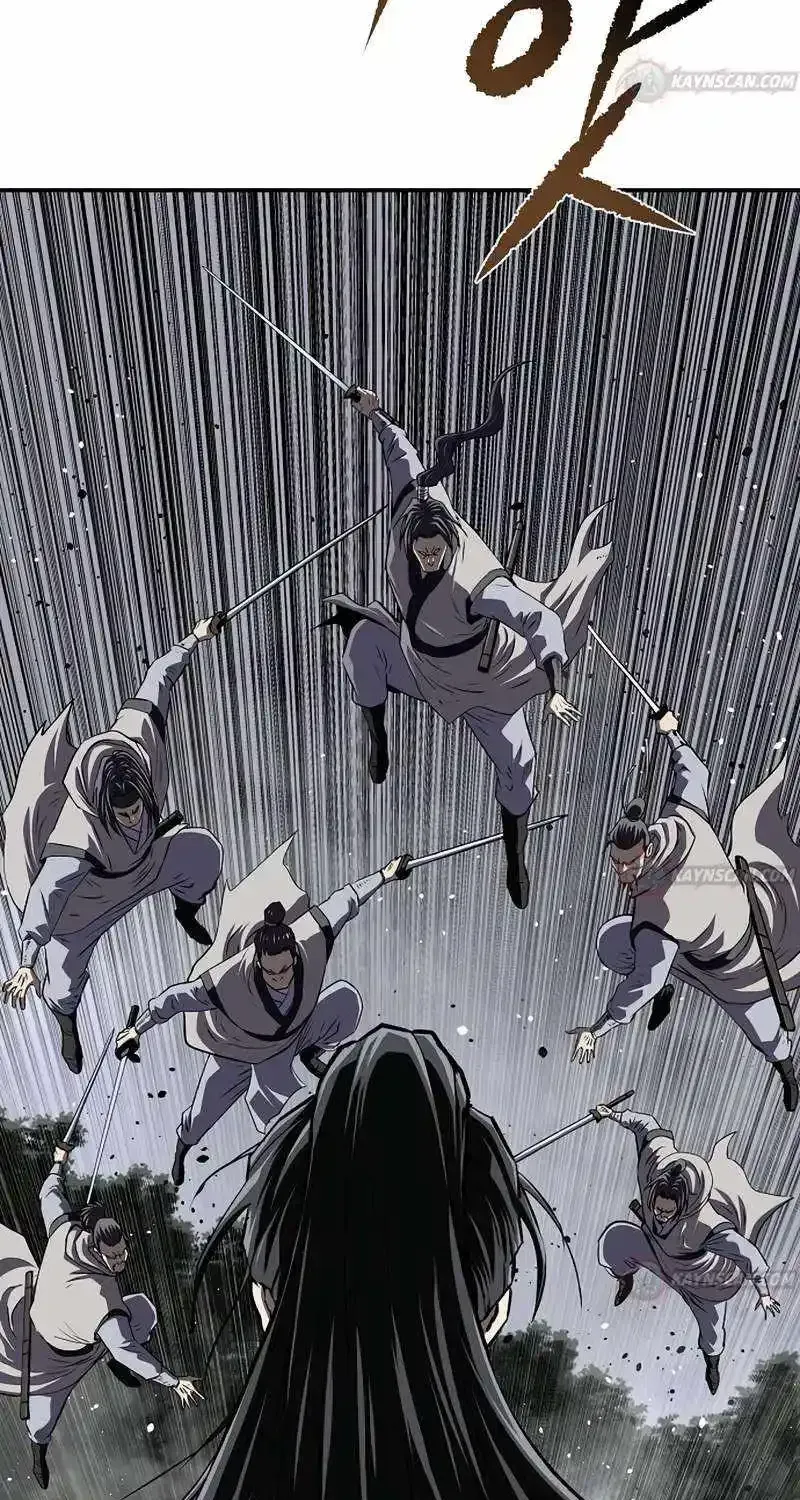The Supreme Demon Swordmaster Chapter 42 423 747c9943bef9