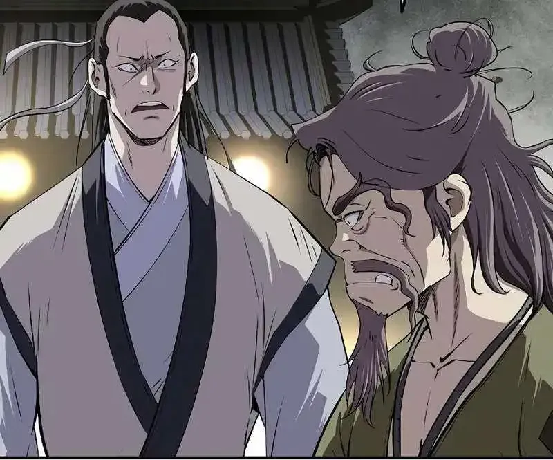 The Supreme Demon Swordmaster Chapter 42 479 92a4a2308285