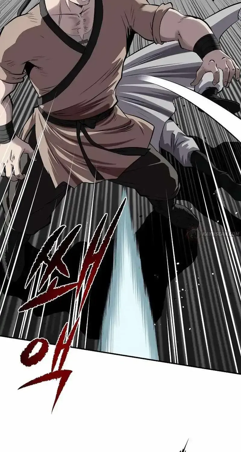 The Supreme Demon Swordmaster Chapter 42 378 b802f6c90f6c