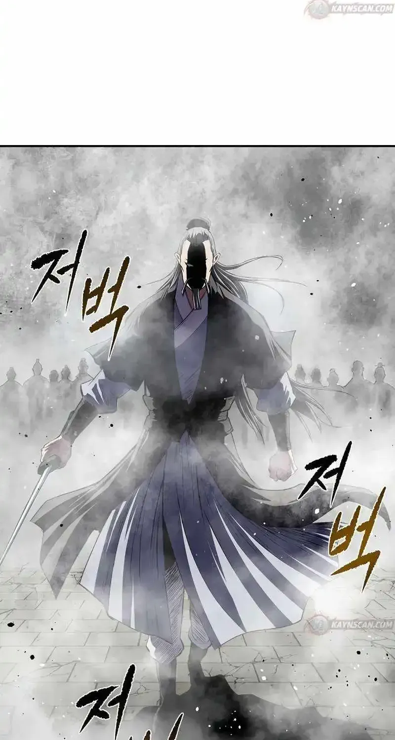 The Supreme Demon Swordmaster Chapter 42 393 c2bef2c8efd1