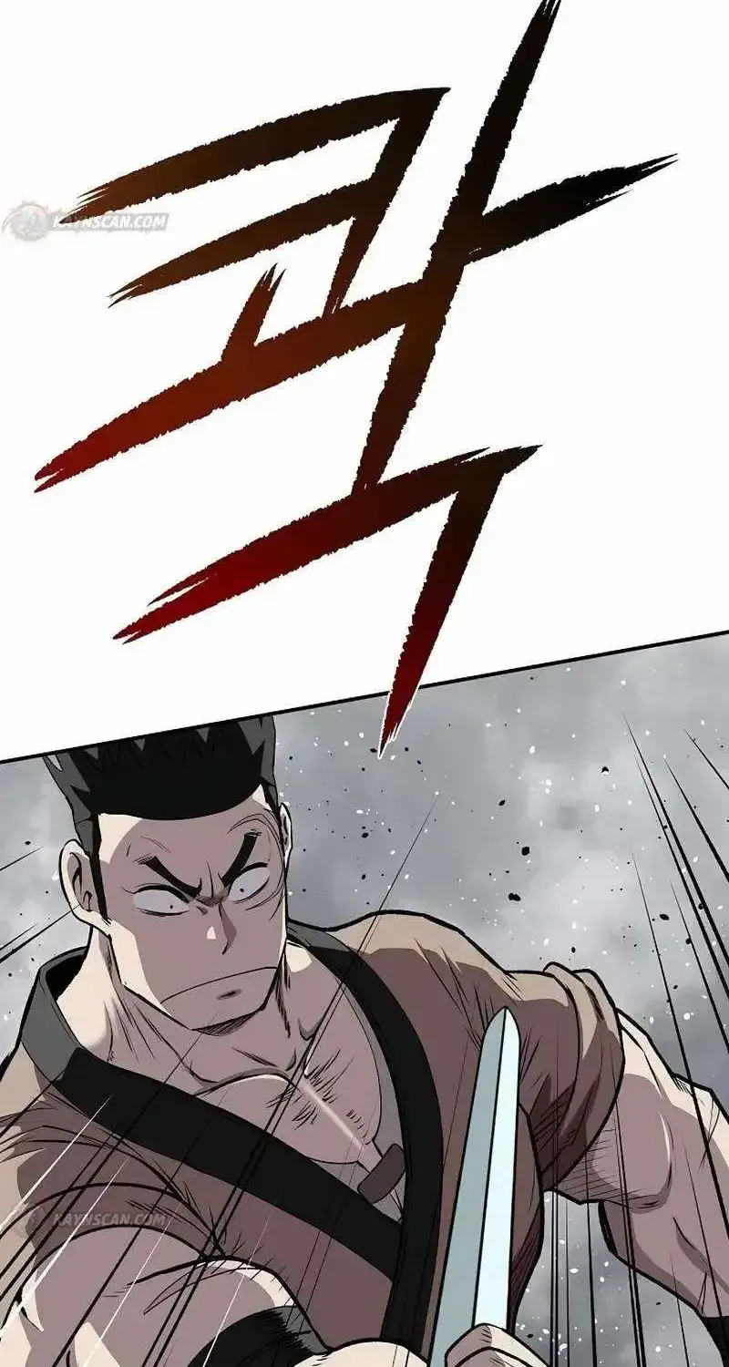 The Supreme Demon Swordmaster Chapter 42 379 fb1d0d04c04d