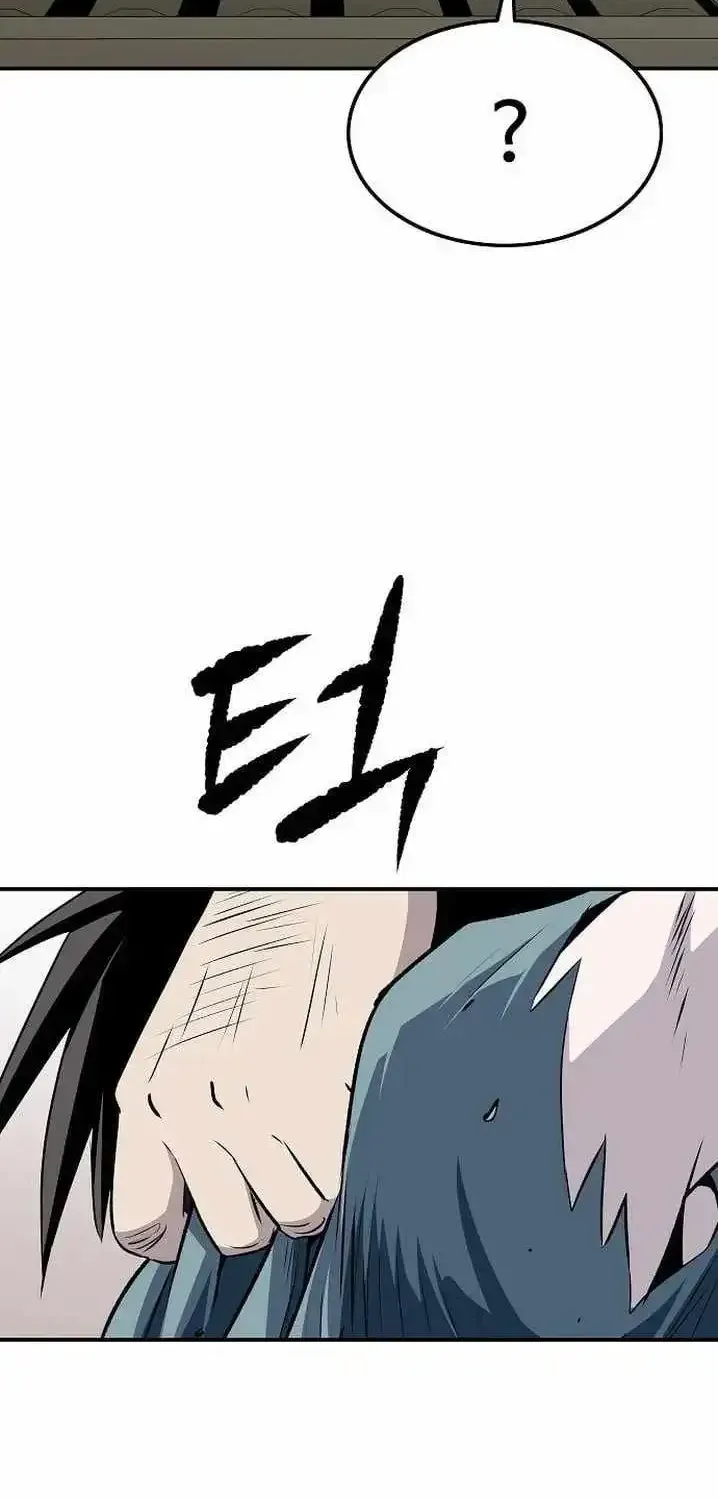 The Supreme Demon Swordmaster Chapter 43 343 3b0d5bd788df