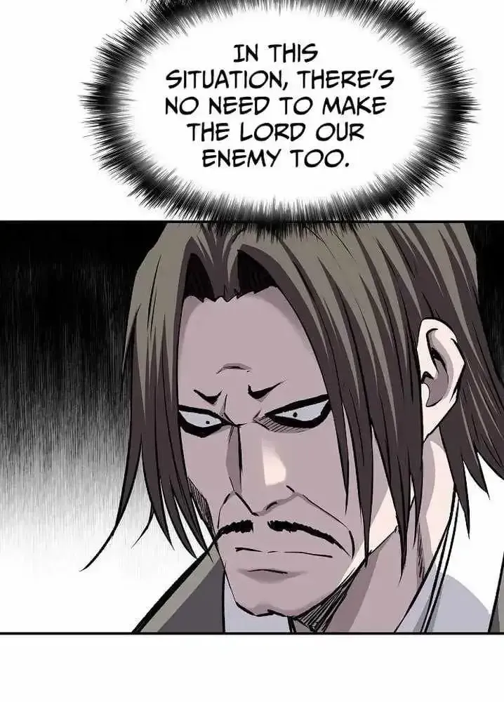 The Supreme Demon Swordmaster Chapter 43 373 c0e04a5c2e0b