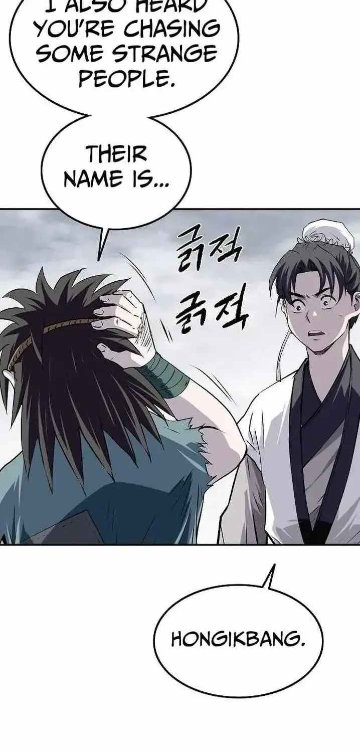 The Supreme Demon Swordmaster Chapter 43 350 cae2ca423366