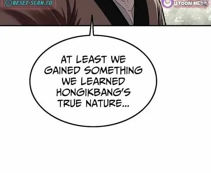 The Supreme Demon Swordmaster Chapter 43 325 eedd2510d80f