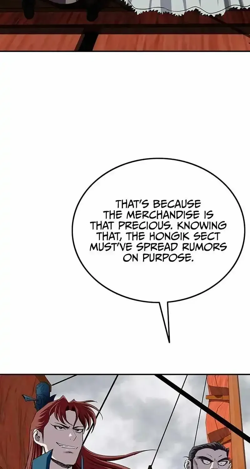 The Supreme Demon Swordmaster Chapter 44 371 127c16149d80