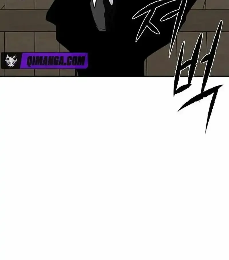 The Supreme Demon Swordmaster Chapter 44 456 138a8f6ef635