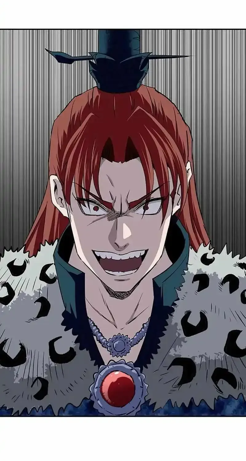 The Supreme Demon Swordmaster Chapter 44 440 17c33bec0bbc