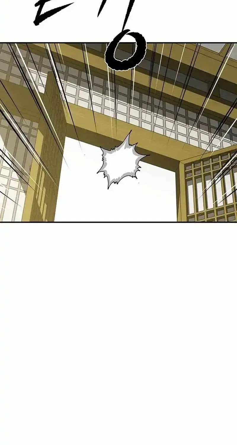The Supreme Demon Swordmaster Chapter 44 437 4033094e5f6e