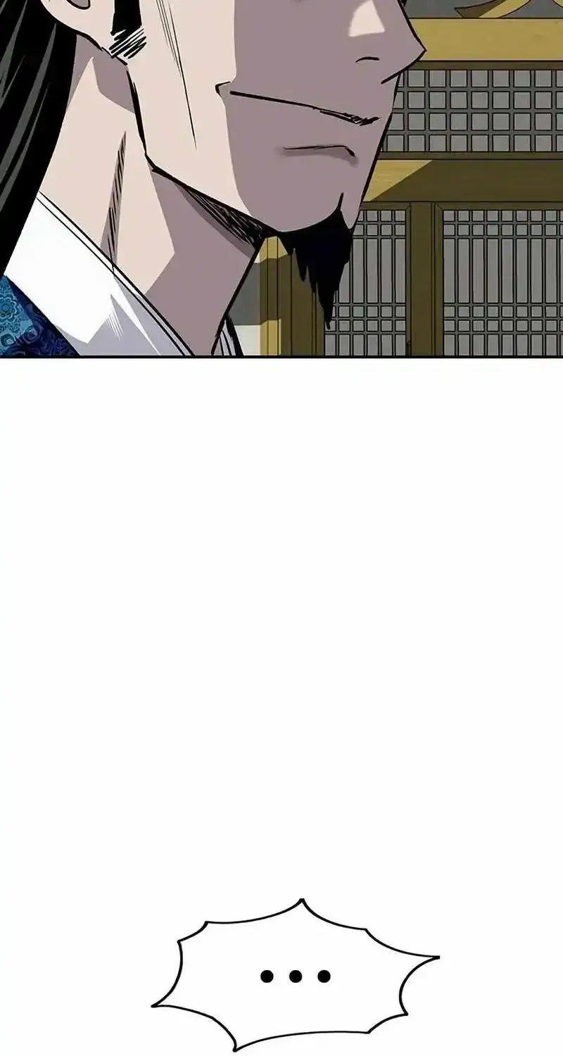 The Supreme Demon Swordmaster Chapter 44 380 4c629dd662cd