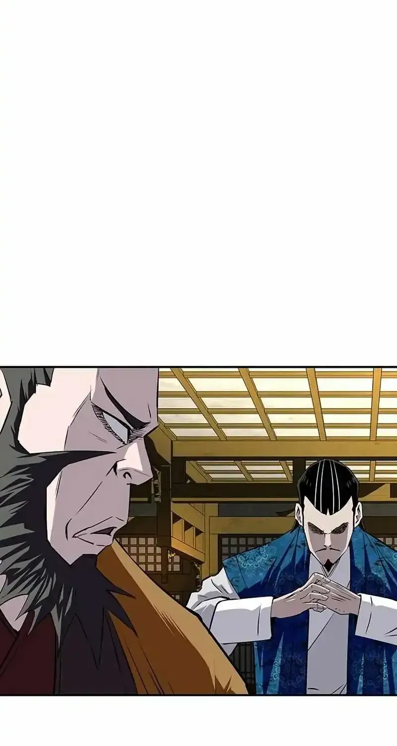 The Supreme Demon Swordmaster Chapter 44 431 521be9272553