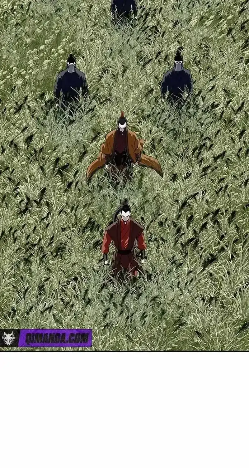 The Supreme Demon Swordmaster Chapter 44 345 7275629dc036