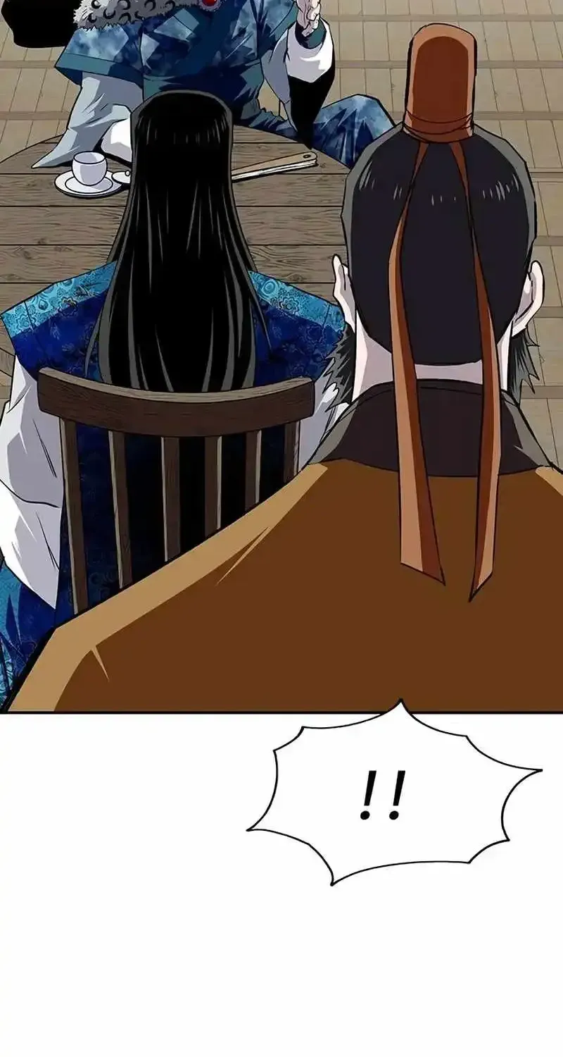 The Supreme Demon Swordmaster Chapter 44 397 8da1302d1109