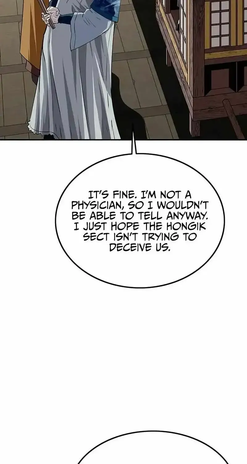 The Supreme Demon Swordmaster Chapter 44 444 9c6c98a64667