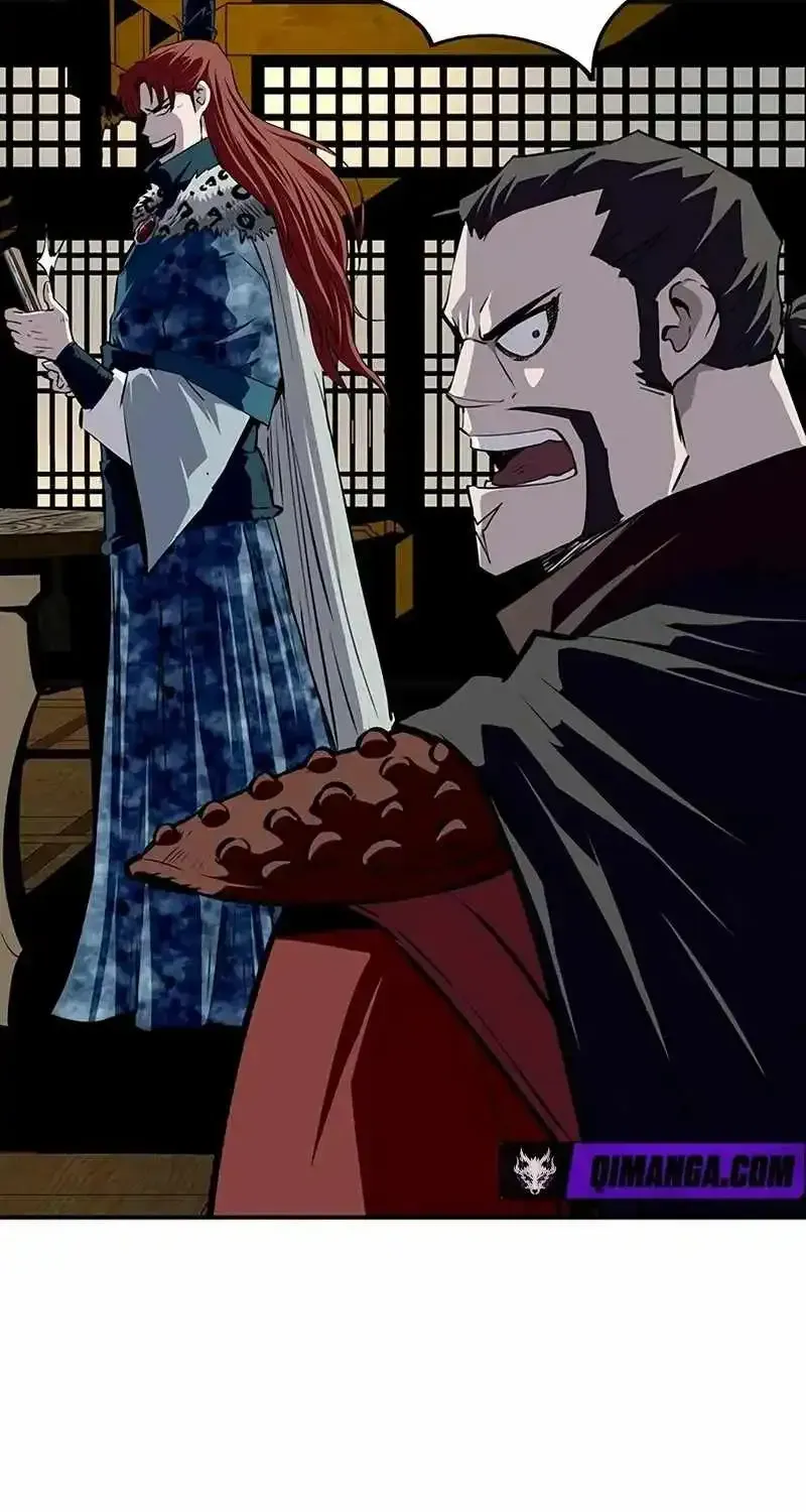 The Supreme Demon Swordmaster Chapter 44 428 a0b4808b5ca5