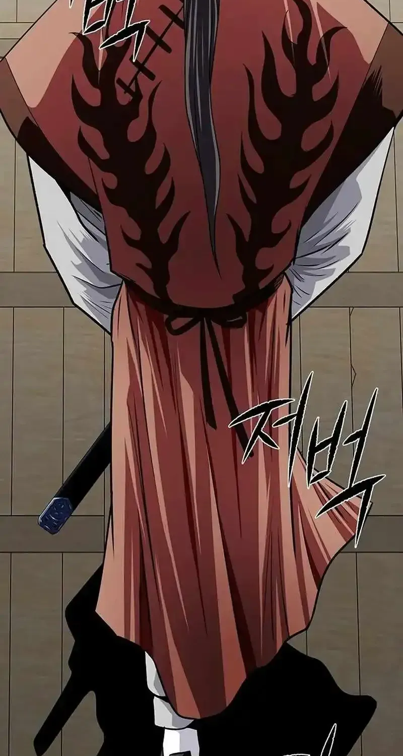 The Supreme Demon Swordmaster Chapter 44 455 a9effc7bd45d
