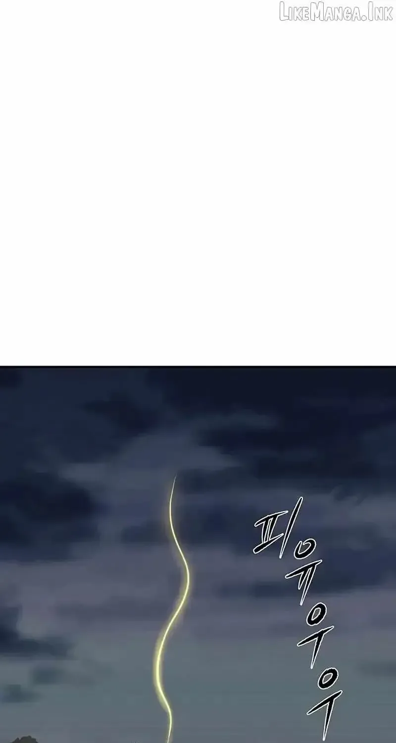 The Supreme Demon Swordmaster Chapter 44 432 e16bba7023fc
