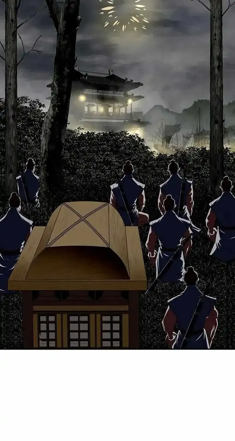 The Supreme Demon Swordmaster Chapter 44 434 e4dae653c901