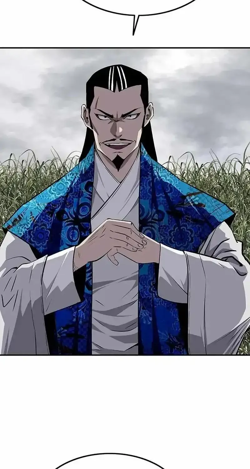 The Supreme Demon Swordmaster Chapter 44 350 f2d84c832283
