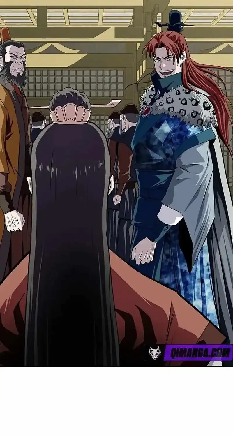 The Supreme Demon Swordmaster Chapter 44 453 f9fd83436e9d