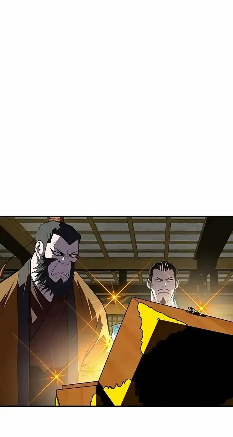 The Supreme Demon Swordmaster Chapter 44 430 fda8b7ed584b