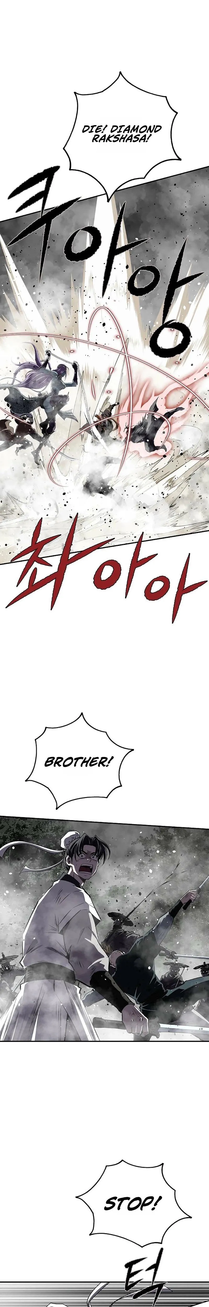 The Supreme Demon Swordmaster Chapter 49 186 11a4352594a1