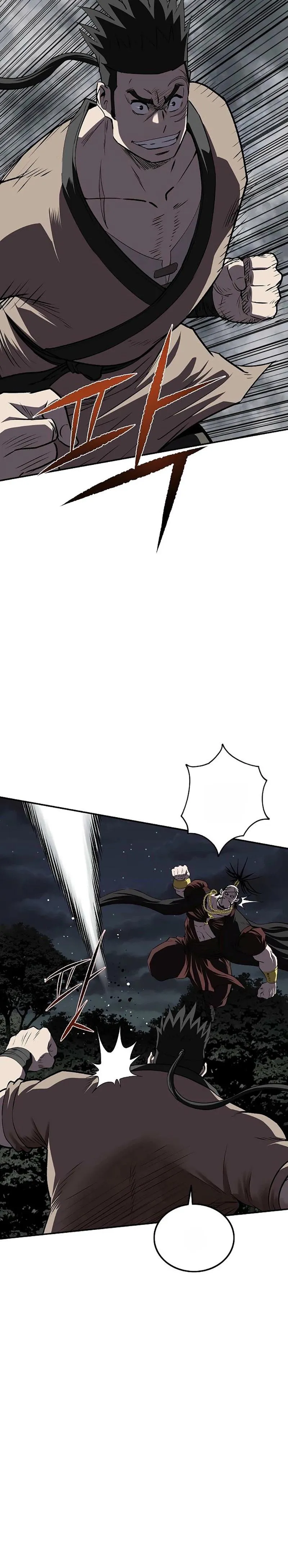 The Supreme Demon Swordmaster Chapter 49 178 2107d67d90d4